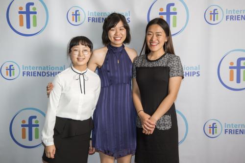 Exponential Impact - IFI Banquet 2018